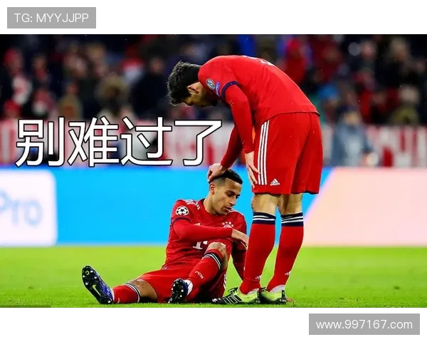 早报：一队更比一队狠，最狠还是德国人