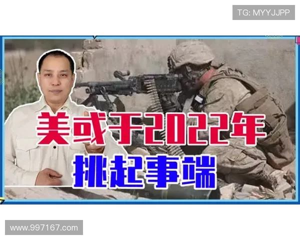 接手蓝军必须谨慎避免重蹈覆辙