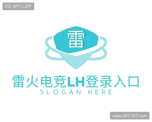 关于lh雷火电竞平台(亚洲)官网